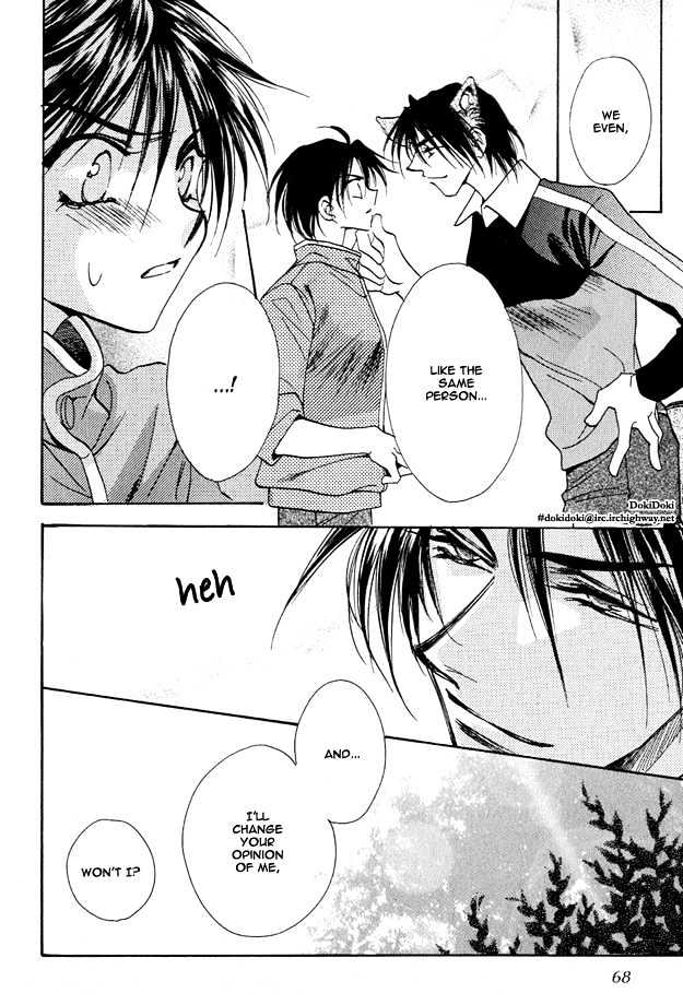 Tsuki ni Mukatte Hoeru no sa Chapter 2 page 24 - Chapter 2