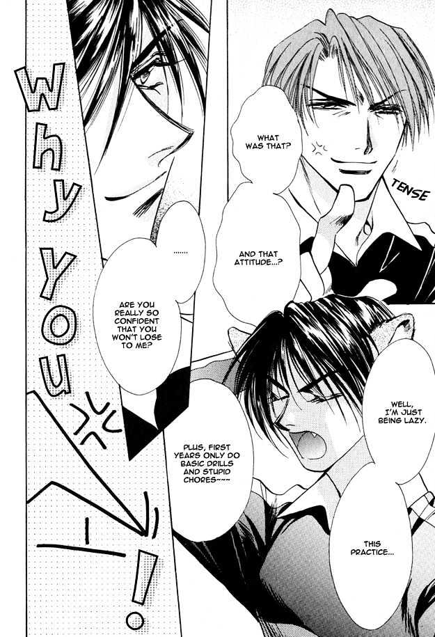 Tsuki ni Mukatte Hoeru no sa Chapter 2 page 26 - Chapter 2