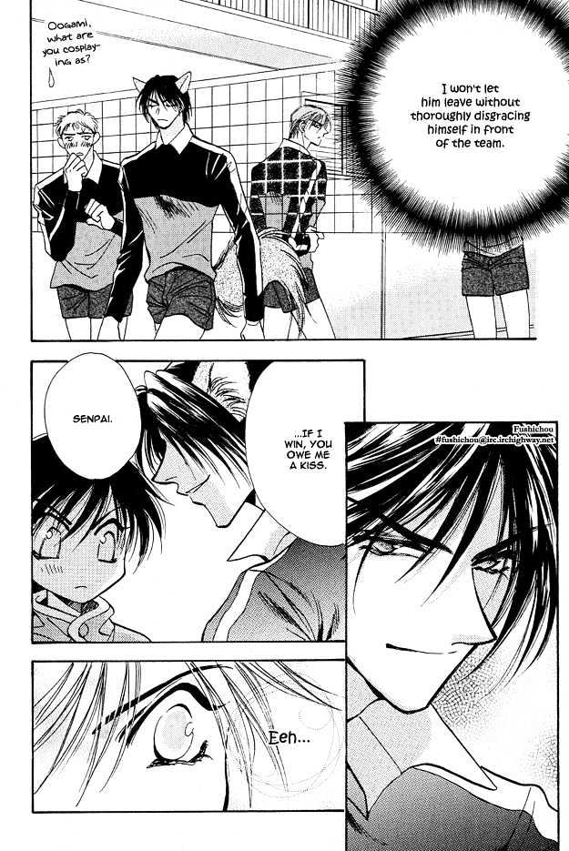 Tsuki ni Mukatte Hoeru no sa Chapter 2 page 28 - Chapter 2