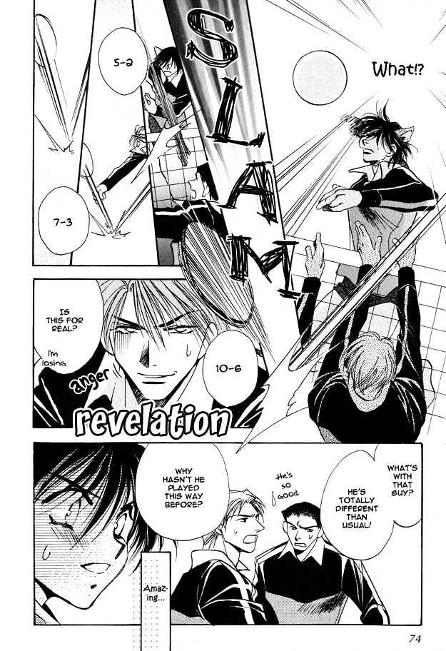 Tsuki ni Mukatte Hoeru no sa Chapter 2 page 30 - Chapter 2