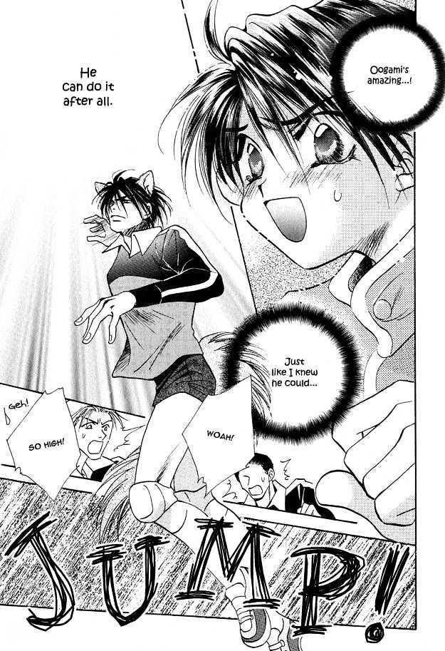 Tsuki ni Mukatte Hoeru no sa Chapter 2 page 31 - Chapter 2