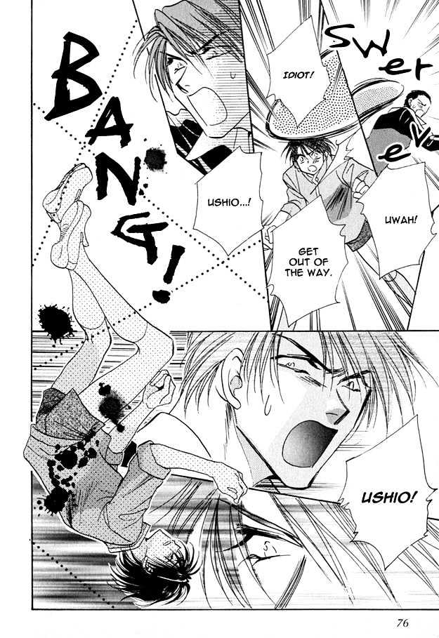 Tsuki ni Mukatte Hoeru no sa Chapter 2 page 32 - Chapter 2