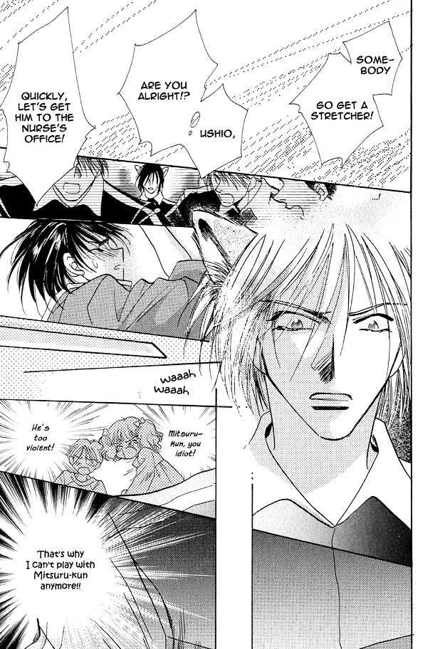 Tsuki ni Mukatte Hoeru no sa Chapter 2 page 33 - Chapter 2
