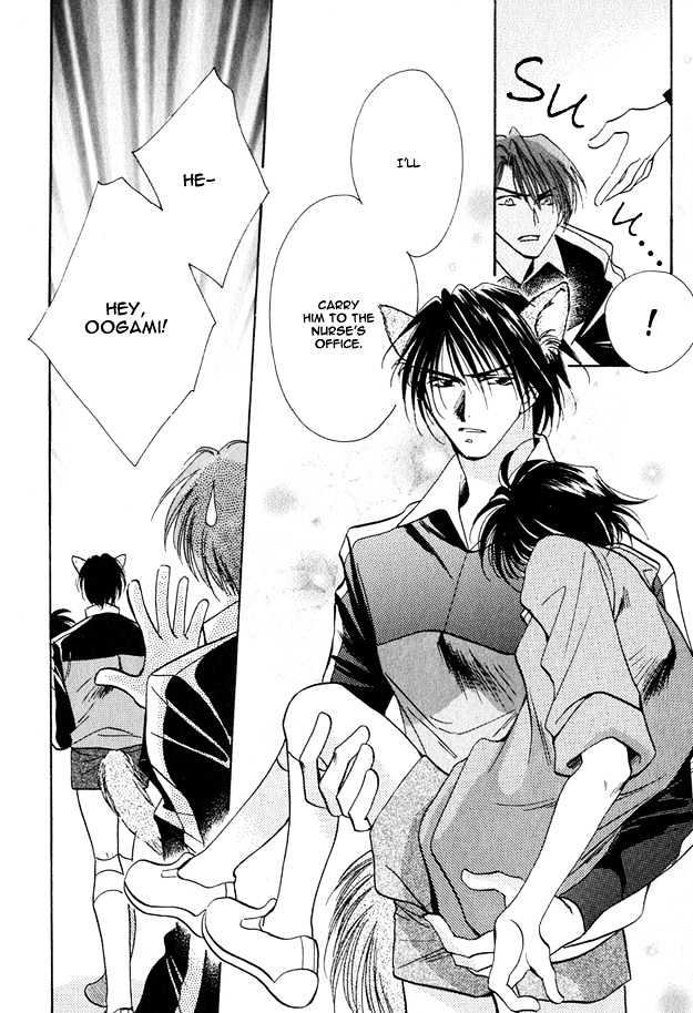 Tsuki ni Mukatte Hoeru no sa Chapter 2 page 34 - Chapter 2