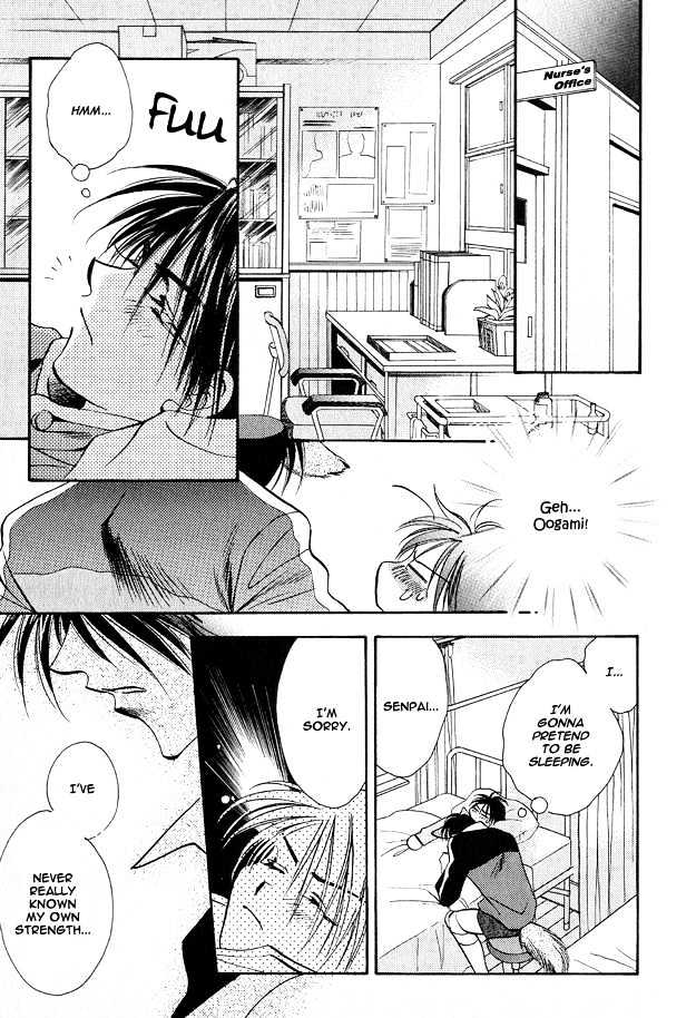Tsuki ni Mukatte Hoeru no sa Chapter 2 page 35 - Chapter 2