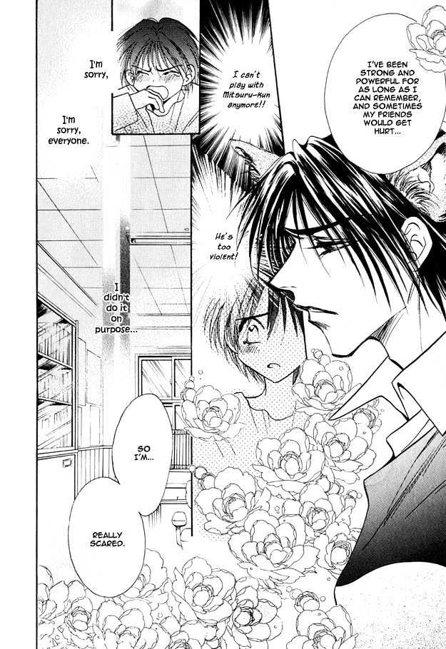 Tsuki ni Mukatte Hoeru no sa Chapter 2 page 36 - Chapter 2