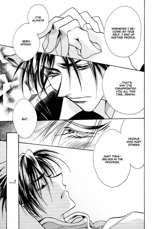 Tsuki ni Mukatte Hoeru no sa Chapter 2 page 37 - Chapter 2
