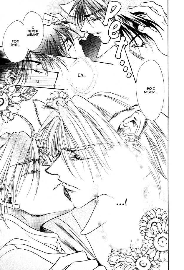 Tsuki ni Mukatte Hoeru no sa Chapter 2 page 39 - Chapter 2