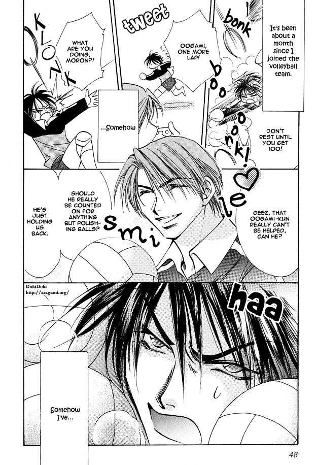 Tsuki ni Mukatte Hoeru no sa Chapter 2 page 4 - Chapter 2