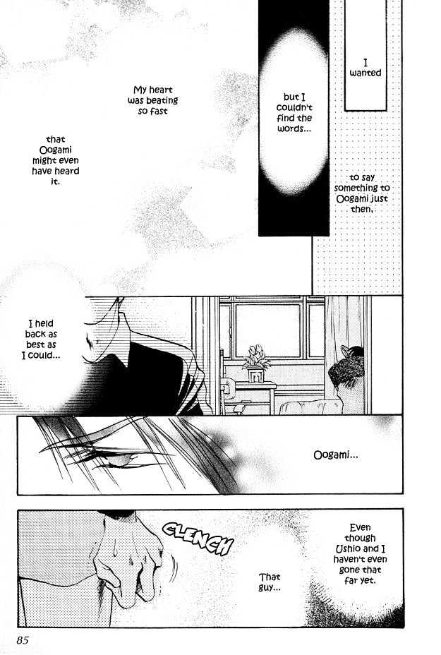 Tsuki ni Mukatte Hoeru no sa Chapter 2 page 41 - Chapter 2