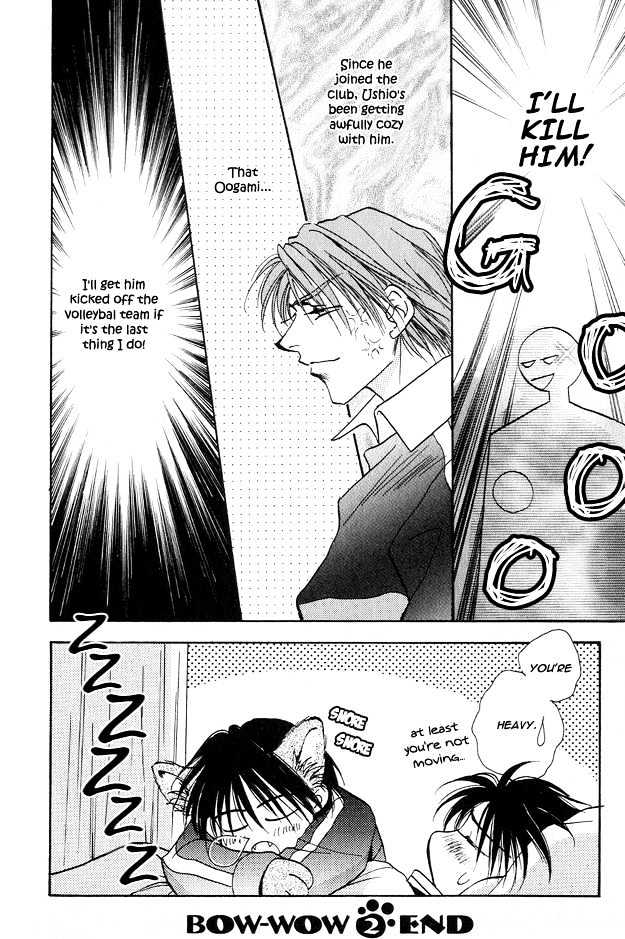 Tsuki ni Mukatte Hoeru no sa Chapter 2 page 42 - Chapter 2
