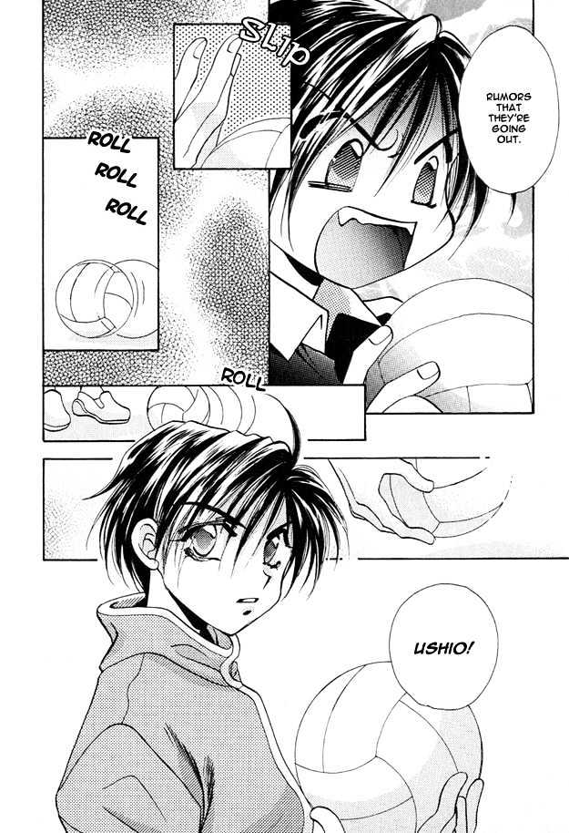 Tsuki ni Mukatte Hoeru no sa Chapter 2 page 6 - Chapter 2