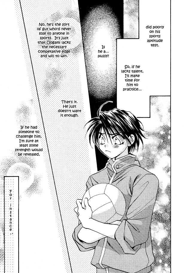 Tsuki ni Mukatte Hoeru no sa Chapter 2 page 9 - Chapter 2