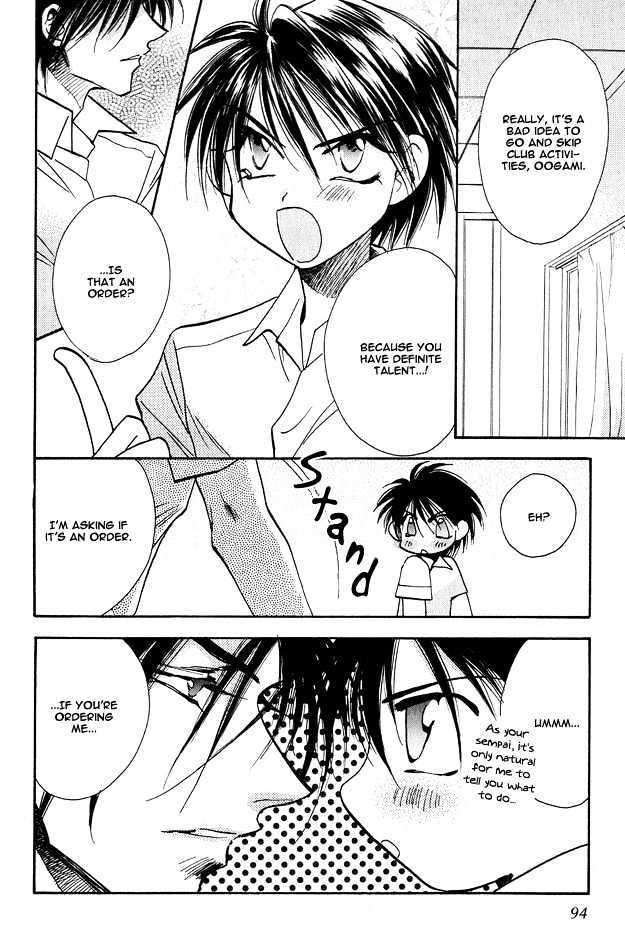 Tsuki ni Mukatte Hoeru no sa Chapter 3 page 10 - Chapter 3