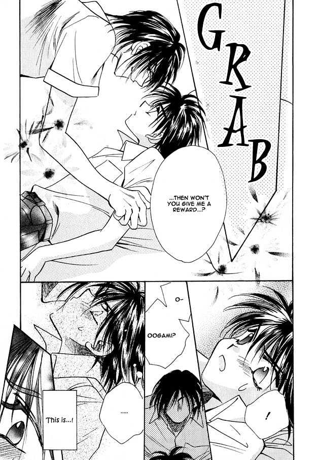 Tsuki ni Mukatte Hoeru no sa Chapter 3 page 11 - Chapter 3