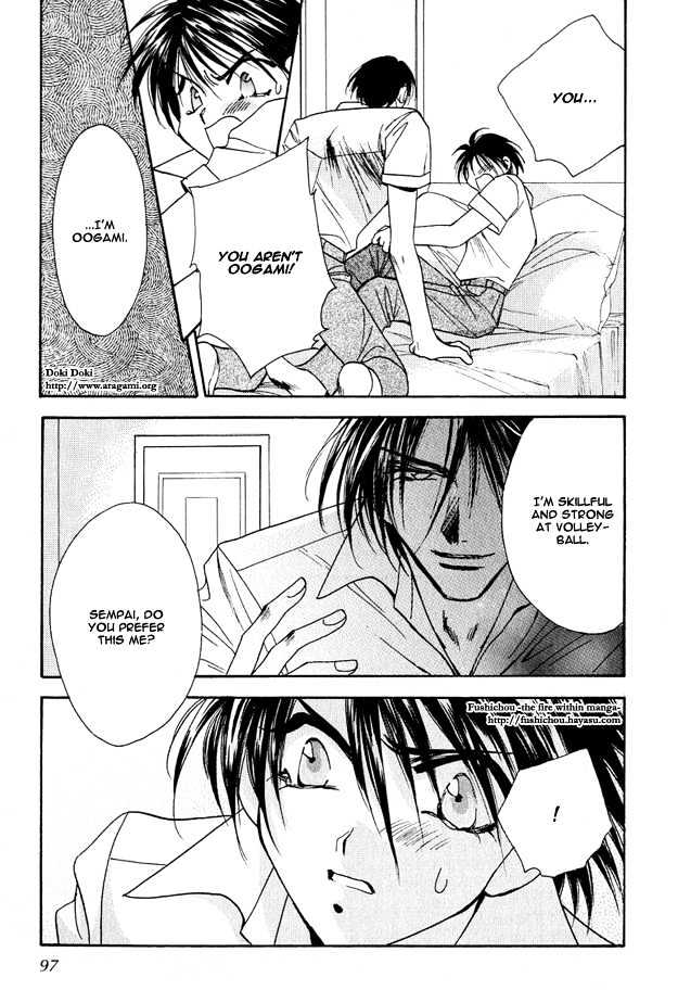 Tsuki ni Mukatte Hoeru no sa Chapter 3 page 13 - Chapter 3
