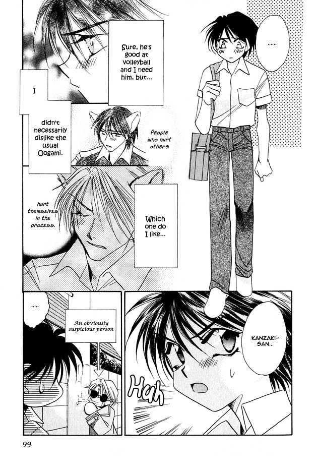 Tsuki ni Mukatte Hoeru no sa Chapter 3 page 15 - Chapter 3