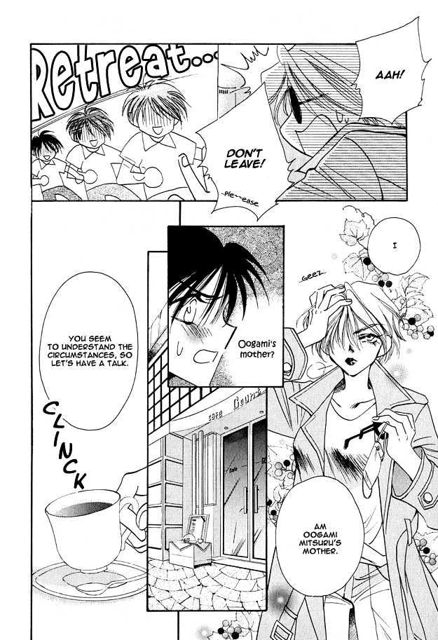 Tsuki ni Mukatte Hoeru no sa Chapter 3 page 16 - Chapter 3