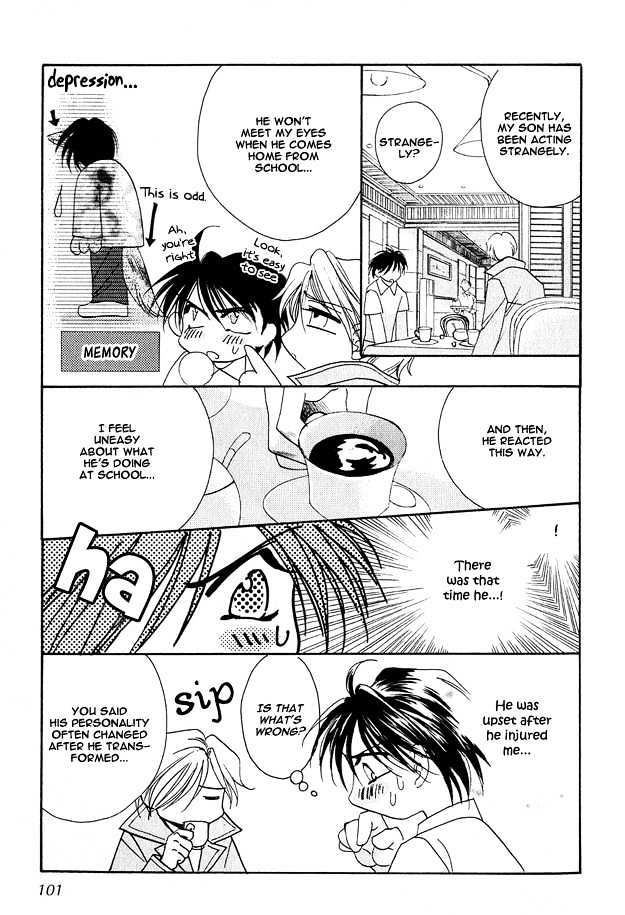 Tsuki ni Mukatte Hoeru no sa Chapter 3 page 17 - Chapter 3