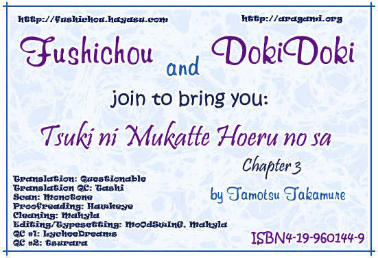 Tsuki ni Mukatte Hoeru no sa Chapter 3 page 2 - Chapter 3