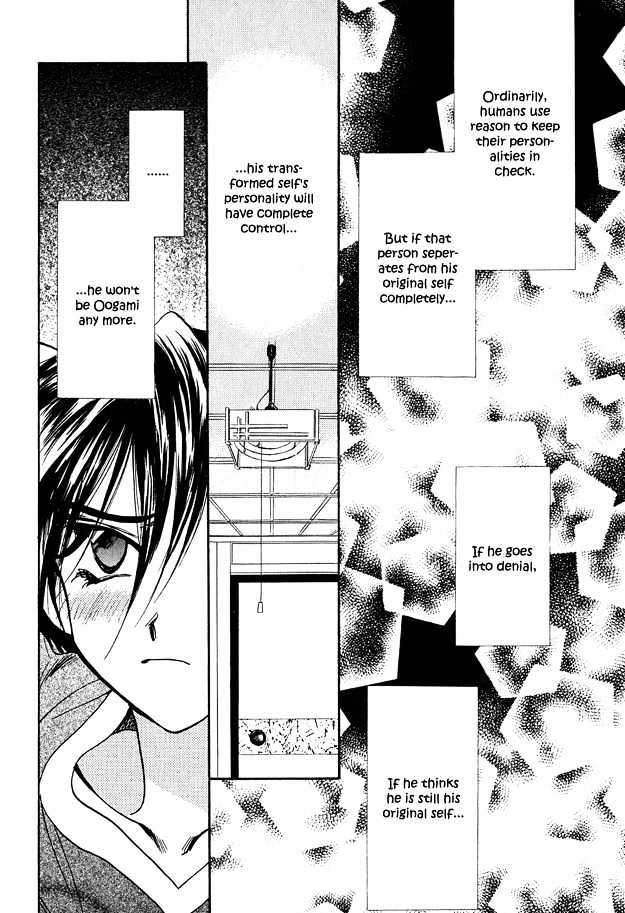 Tsuki ni Mukatte Hoeru no sa Chapter 3 page 20 - Chapter 3