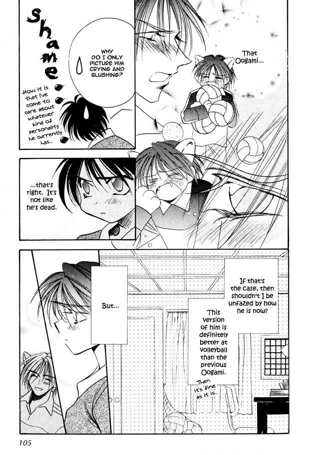 Tsuki ni Mukatte Hoeru no sa Chapter 3 page 21 - Chapter 3