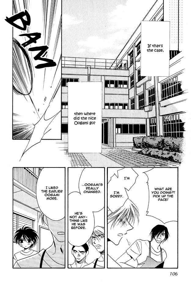 Tsuki ni Mukatte Hoeru no sa Chapter 3 page 22 - Chapter 3