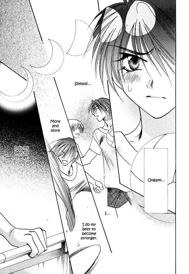 Tsuki ni Mukatte Hoeru no sa Chapter 3 page 23 - Chapter 3