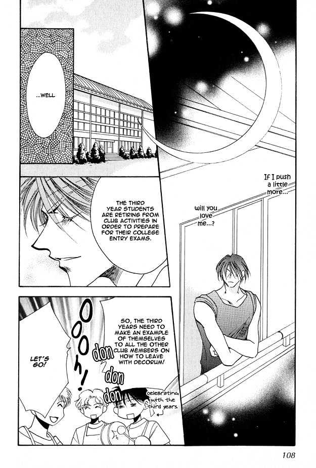 Tsuki ni Mukatte Hoeru no sa Chapter 3 page 24 - Chapter 3