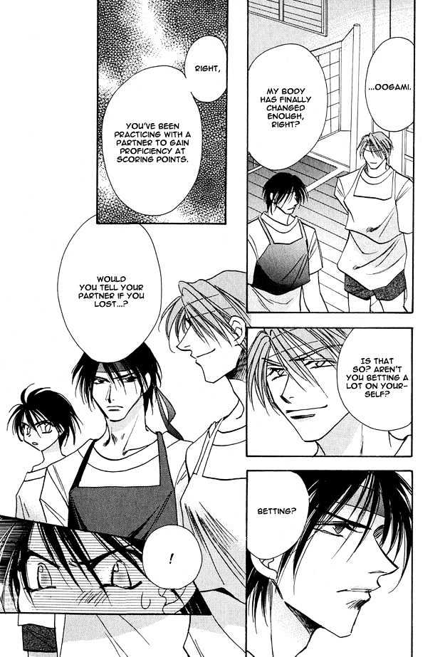 Tsuki ni Mukatte Hoeru no sa Chapter 3 page 25 - Chapter 3