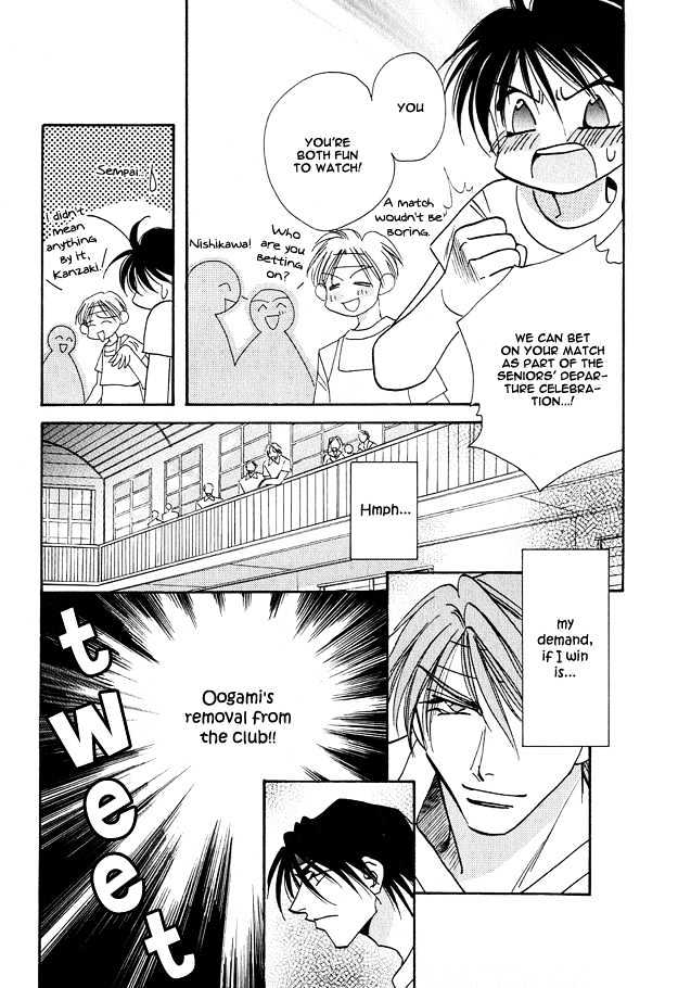Tsuki ni Mukatte Hoeru no sa Chapter 3 page 27 - Chapter 3