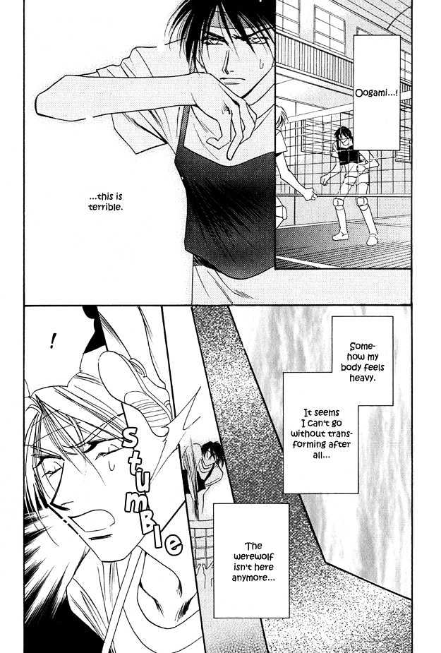 Tsuki ni Mukatte Hoeru no sa Chapter 3 page 29 - Chapter 3
