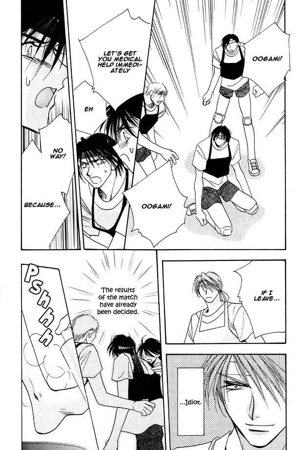 Tsuki ni Mukatte Hoeru no sa Chapter 3 page 30 - Chapter 3