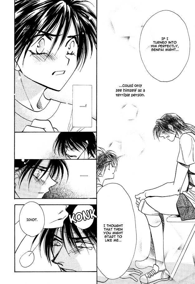 Tsuki ni Mukatte Hoeru no sa Chapter 3 page 32 - Chapter 3