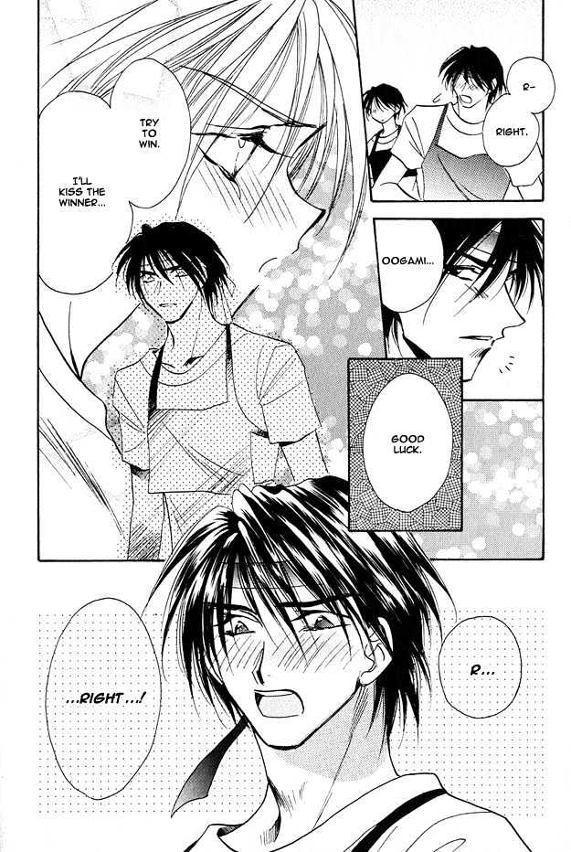 Tsuki ni Mukatte Hoeru no sa Chapter 3 page 35 - Chapter 3