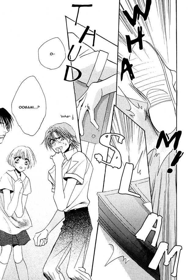 Tsuki ni Mukatte Hoeru no sa Chapter 3 page 5 - Chapter 3