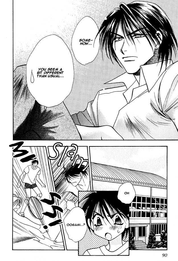 Tsuki ni Mukatte Hoeru no sa Chapter 3 page 6 - Chapter 3