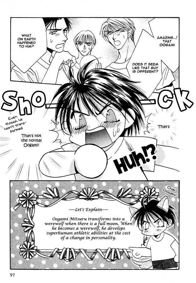Tsuki ni Mukatte Hoeru no sa Chapter 3 page 7 - Chapter 3