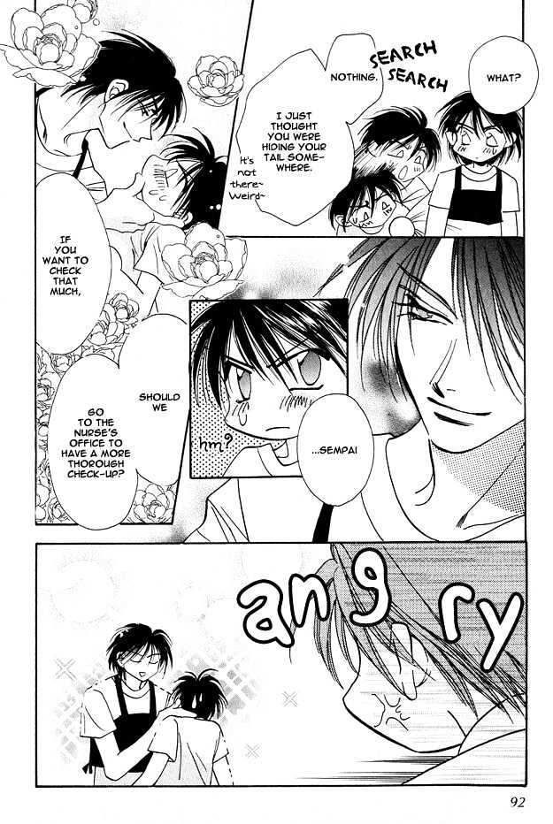 Tsuki ni Mukatte Hoeru no sa Chapter 3 page 8 - Chapter 3