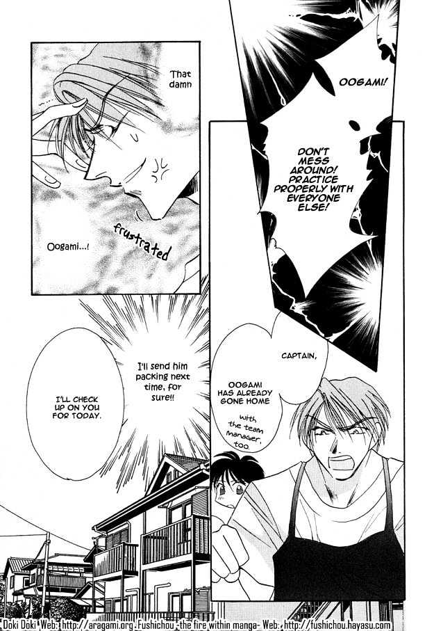 Tsuki ni Mukatte Hoeru no sa Chapter 3 page 9 - Chapter 3