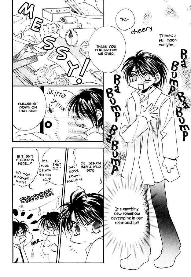 Tsuki ni Mukatte Hoeru no sa Chapter 4 page 4 - Chapter 4