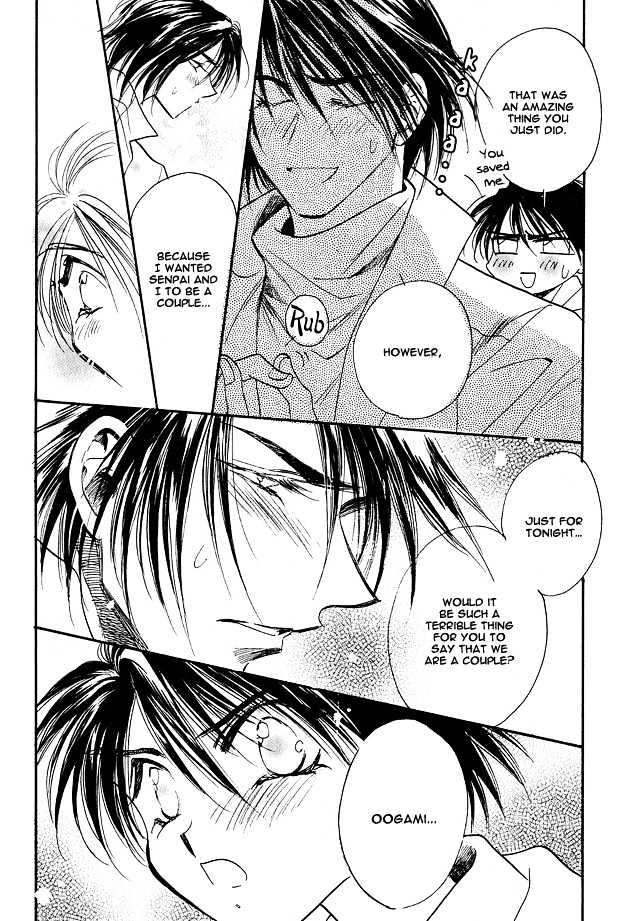 Tsuki ni Mukatte Hoeru no sa Chapter 4 page 6 - Chapter 4
