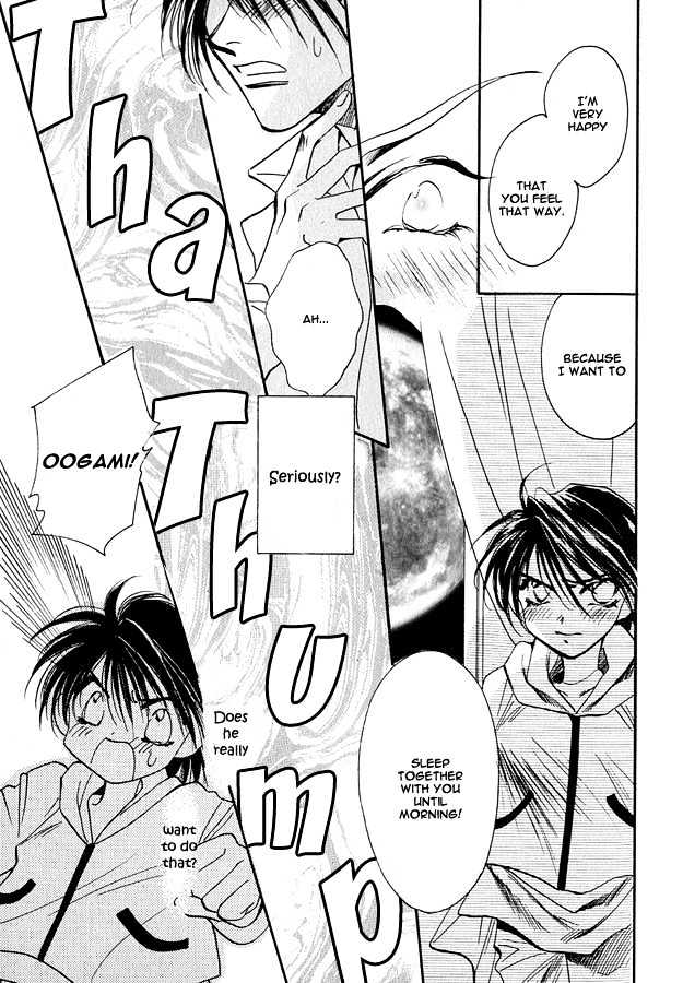 Tsuki ni Mukatte Hoeru no sa Chapter 4 page 7 - Chapter 4