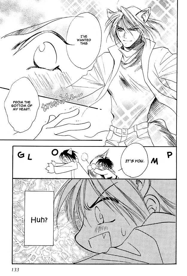 Tsuki ni Mukatte Hoeru no sa Chapter 4 page 9 - Chapter 4