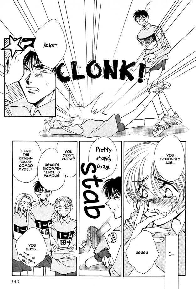 Tsuki ni Mukatte Hoeru no sa Chapter 5 page 11 - Chapter 5 : End
