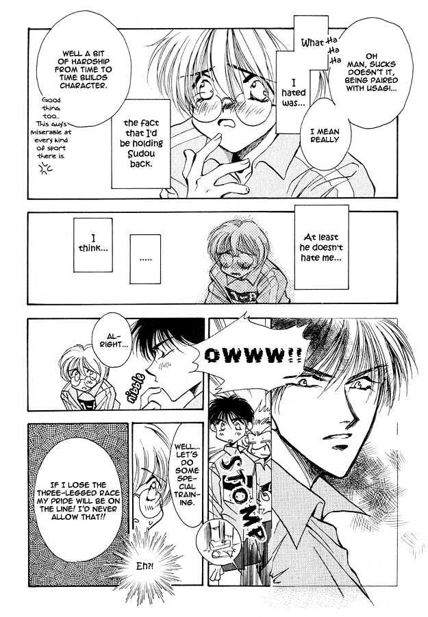 Tsuki ni Mukatte Hoeru no sa Chapter 5 page 12 - Chapter 5 : End