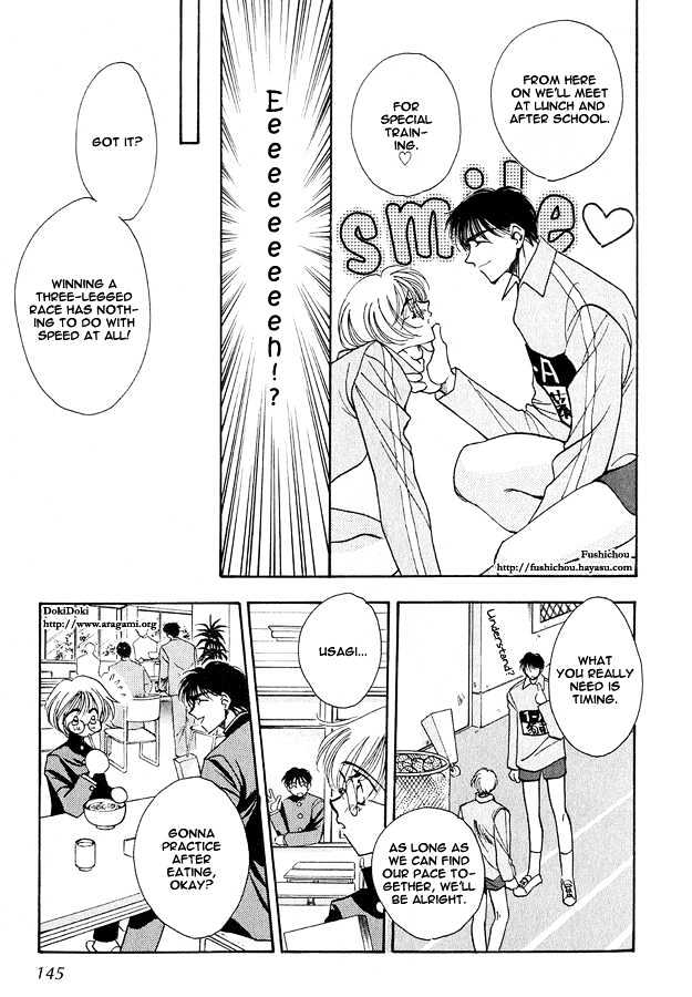 Tsuki ni Mukatte Hoeru no sa Chapter 5 page 13 - Chapter 5 : End