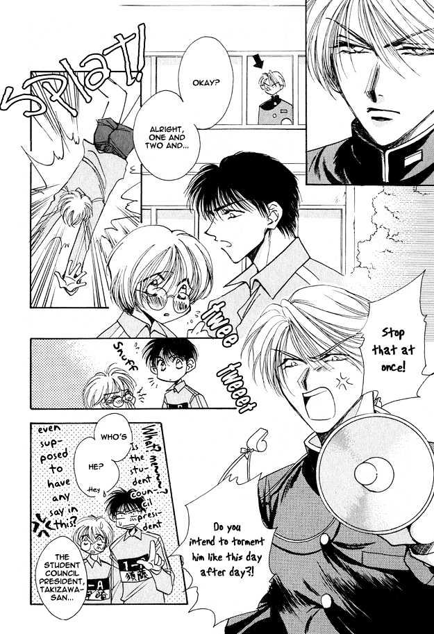 Tsuki ni Mukatte Hoeru no sa Chapter 5 page 14 - Chapter 5 : End