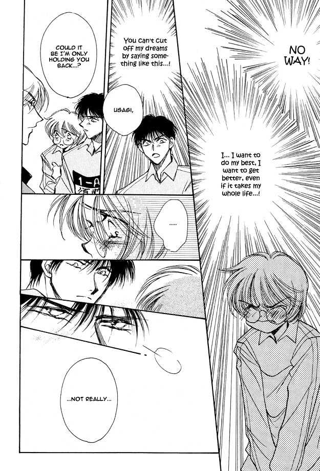 Tsuki ni Mukatte Hoeru no sa Chapter 5 page 16 - Chapter 5 : End