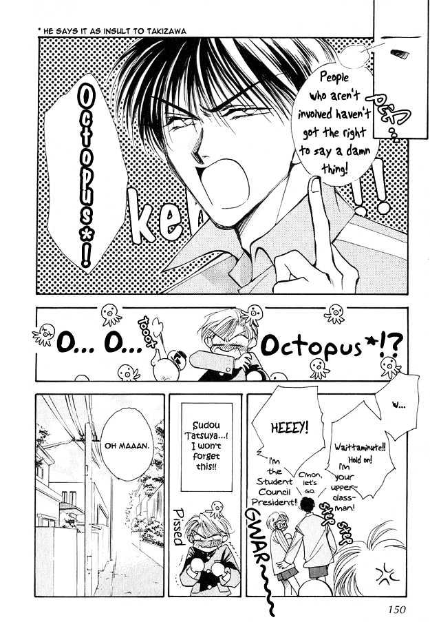 Tsuki ni Mukatte Hoeru no sa Chapter 5 page 18 - Chapter 5 : End